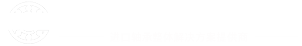 網(wǎng)絡(luò)經(jīng)濟(jì)主體信息